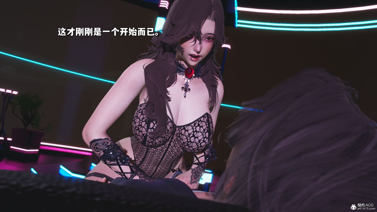 [3D]我成瞭大反派_第二季第35話