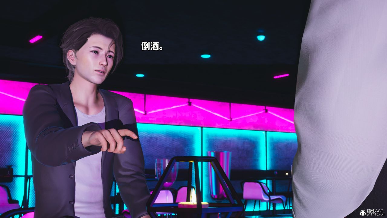 [3D]我成瞭大反派_第二季第36話