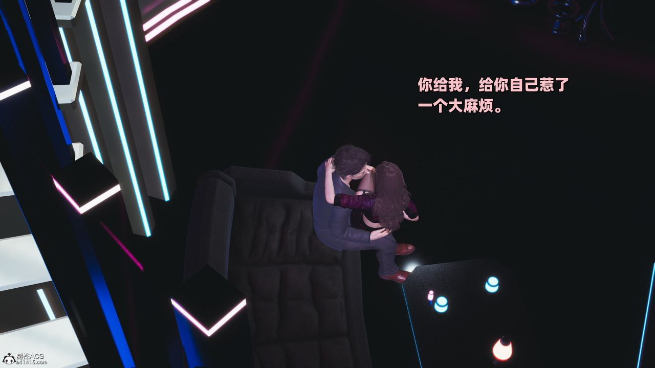 [3D]我成瞭大反派_第二季第37話