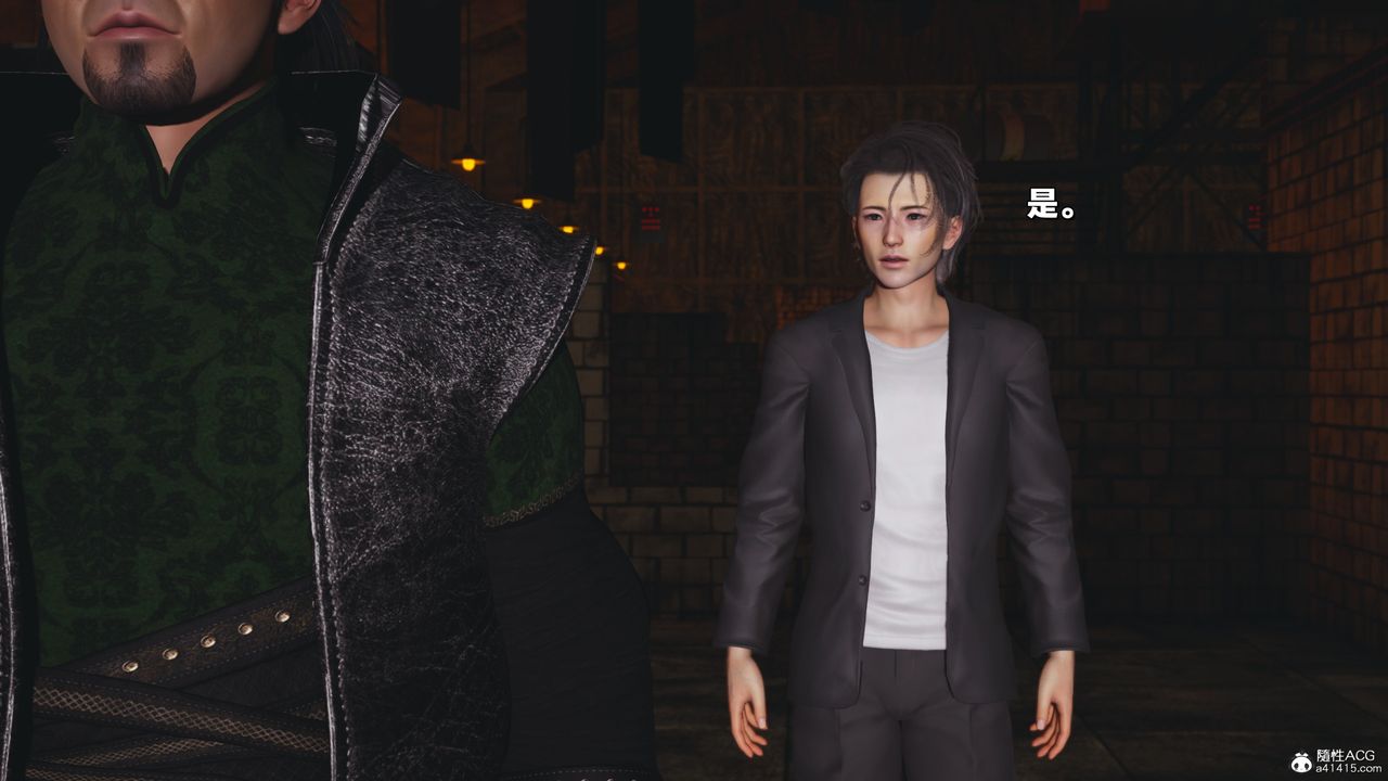 [3D]我成瞭大反派_第二季第38話