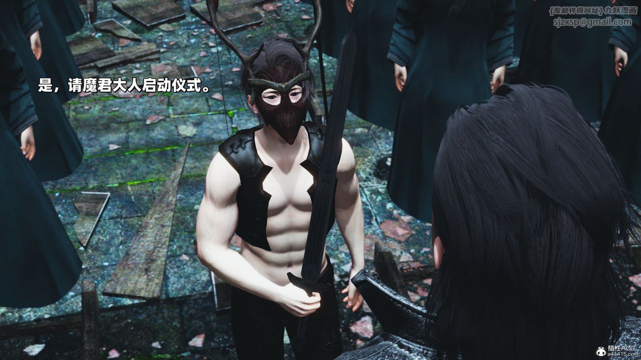 [3D]我成瞭大反派_第二季第38話