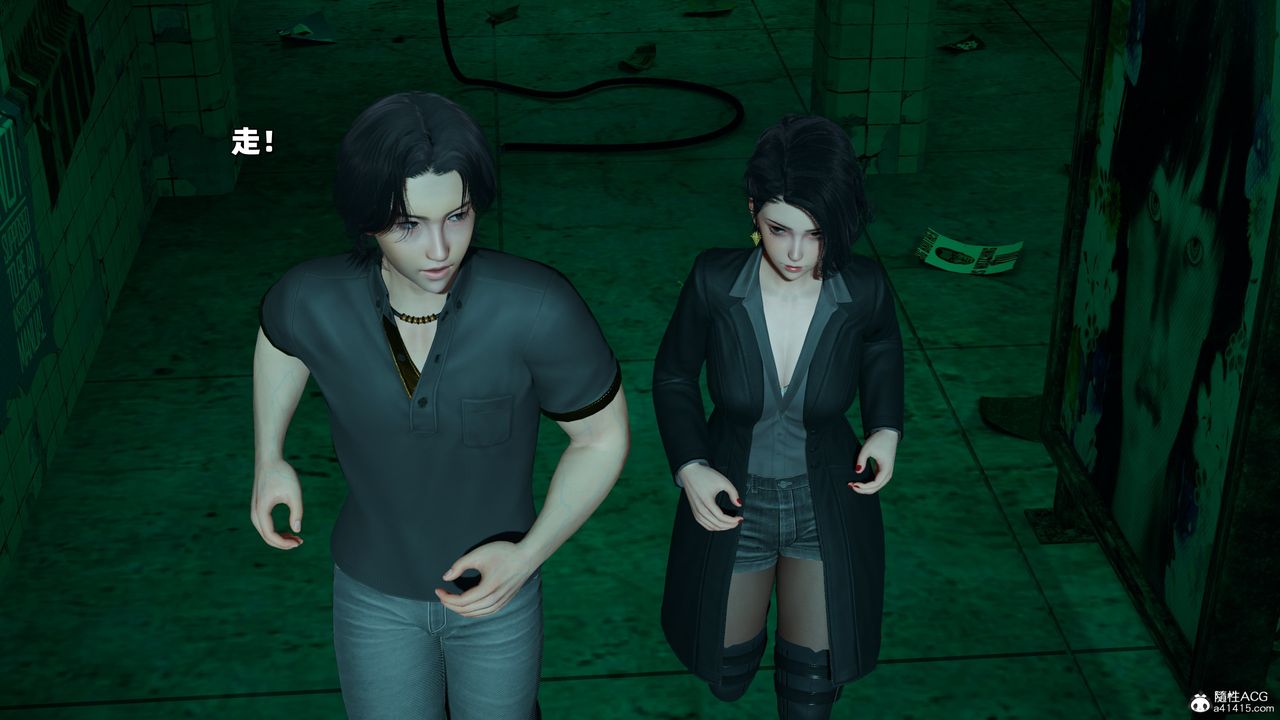 [3D]我成瞭大反派_第二季第38話