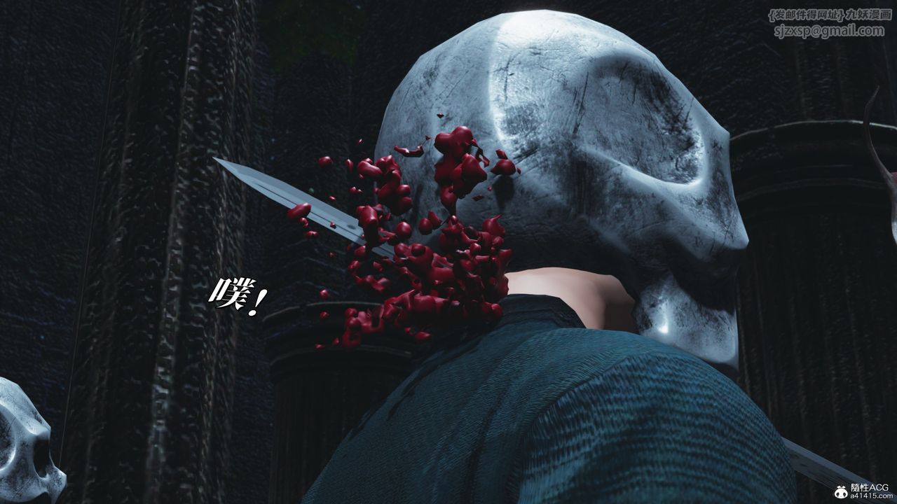 [3D]我成瞭大反派_第二季第38話