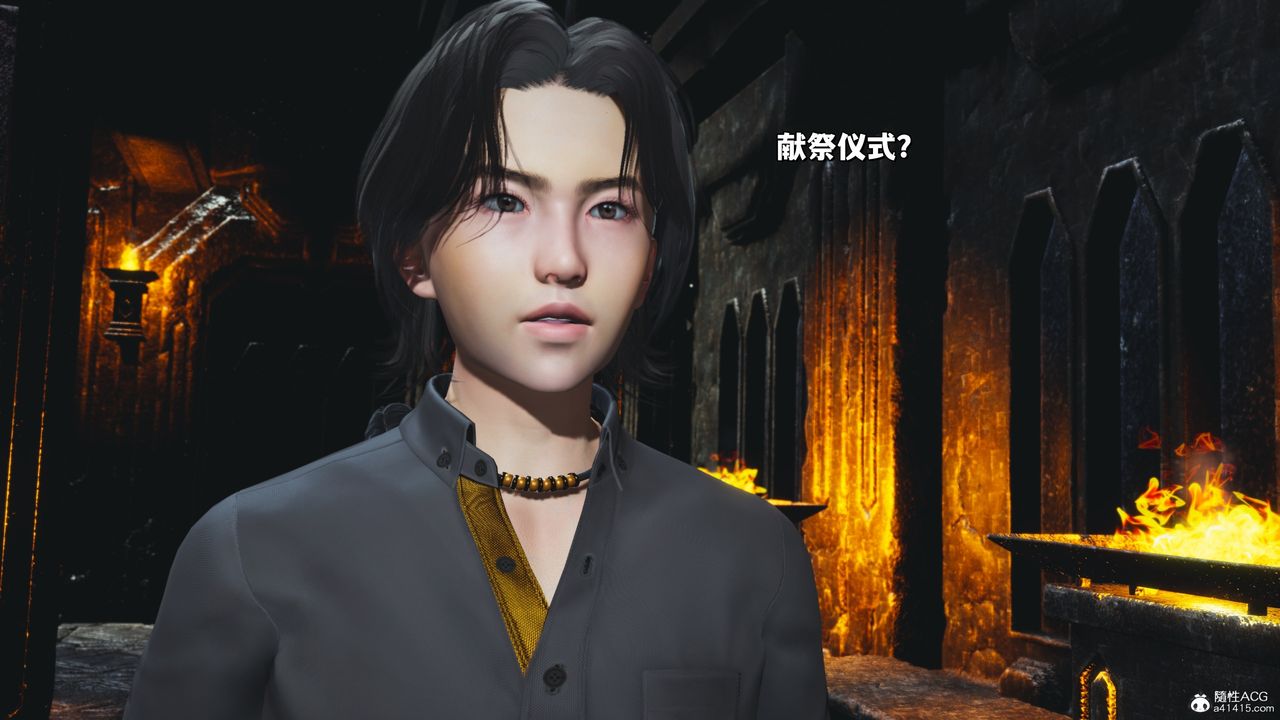 [3D]我成瞭大反派_第二季第39話