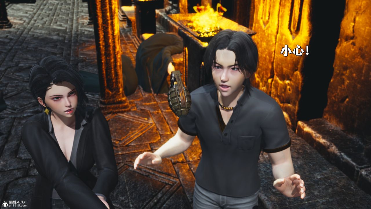 [3D]我成瞭大反派_第二季第39話