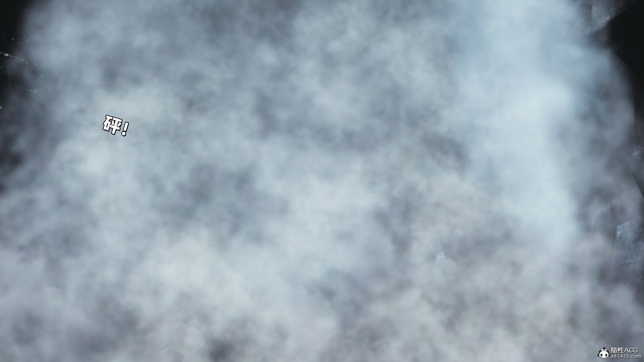 [3D]我成瞭大反派_第二季第39話