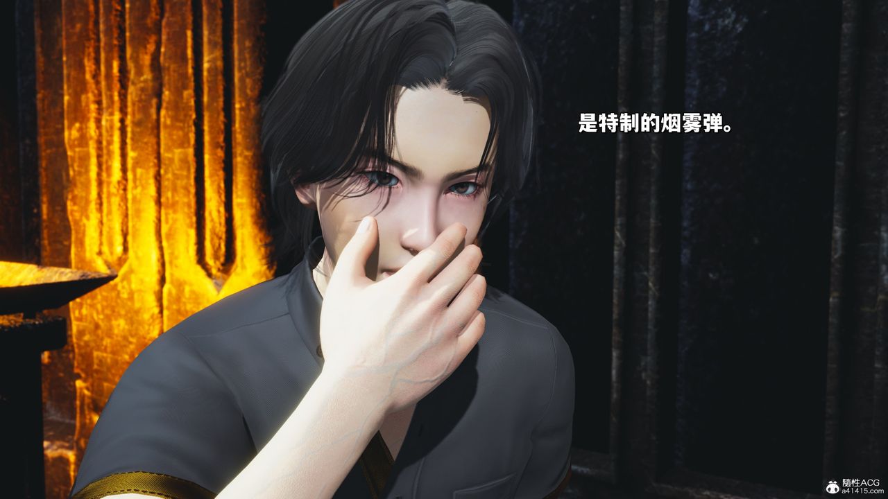 [3D]我成瞭大反派_第二季第39話