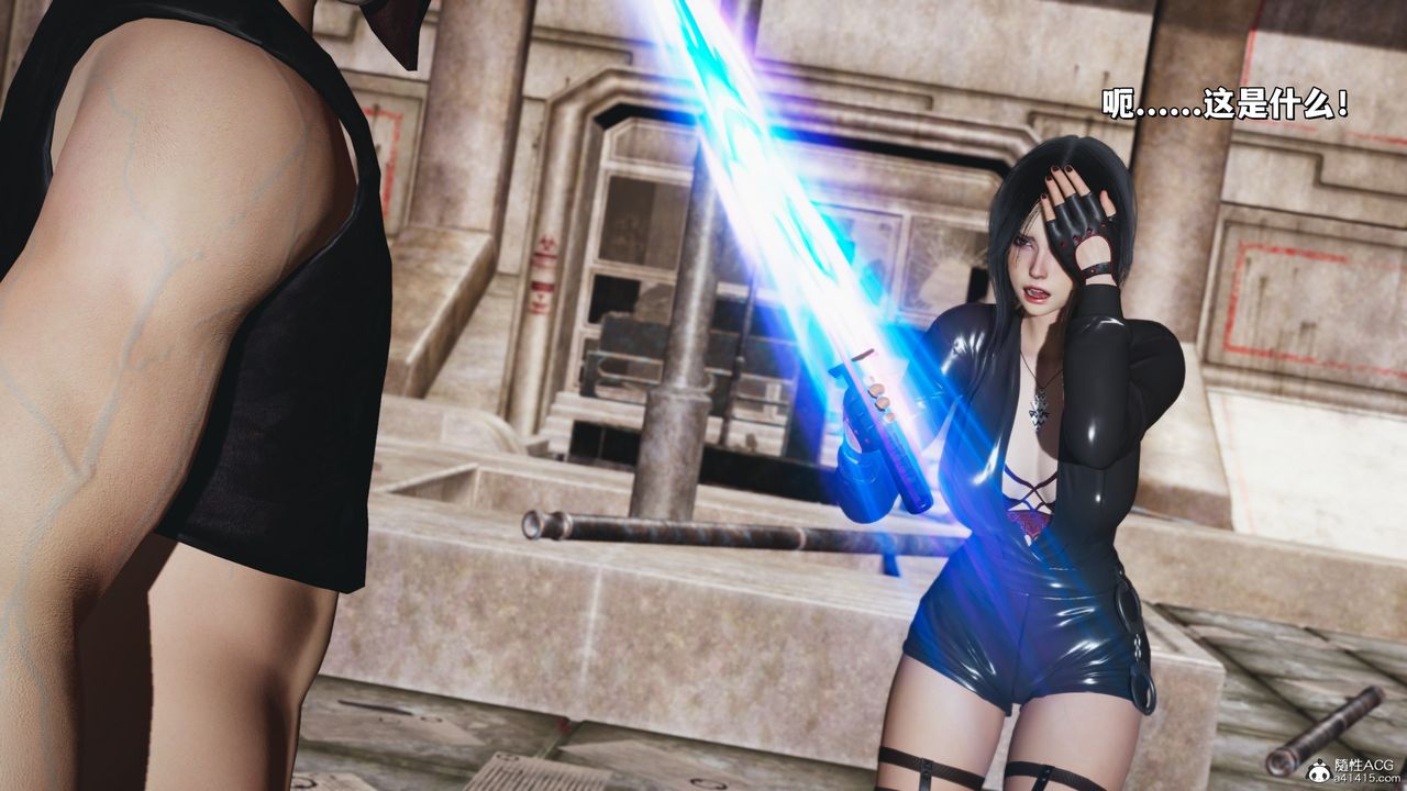 [3D]我成瞭大反派_第二季第39話