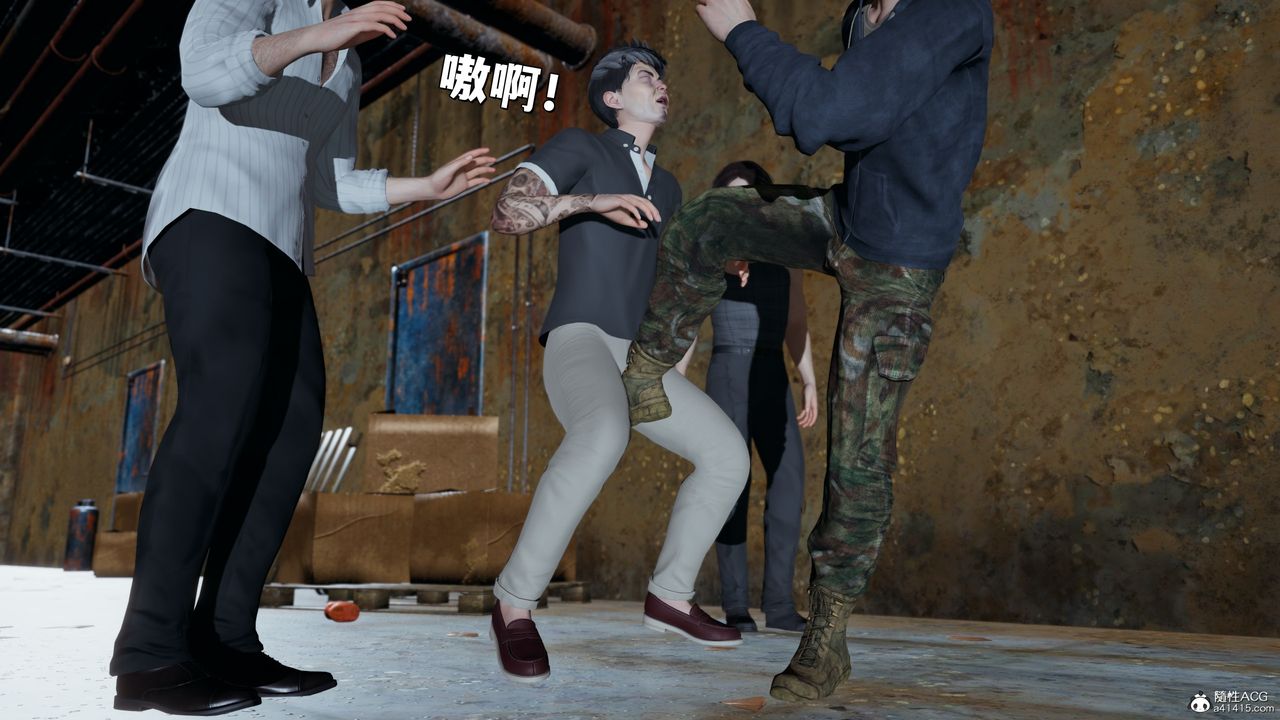 [3D]我成瞭大反派_第二季第40話