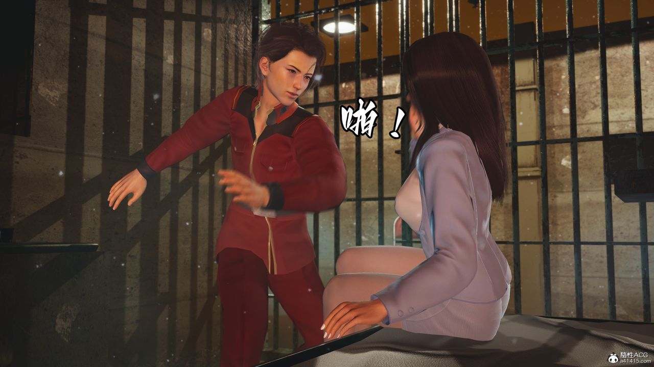 [3D]我成瞭大反派_第二季第44話