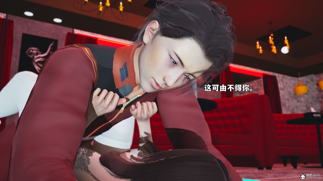 [3D]我成瞭大反派_第二季第45話