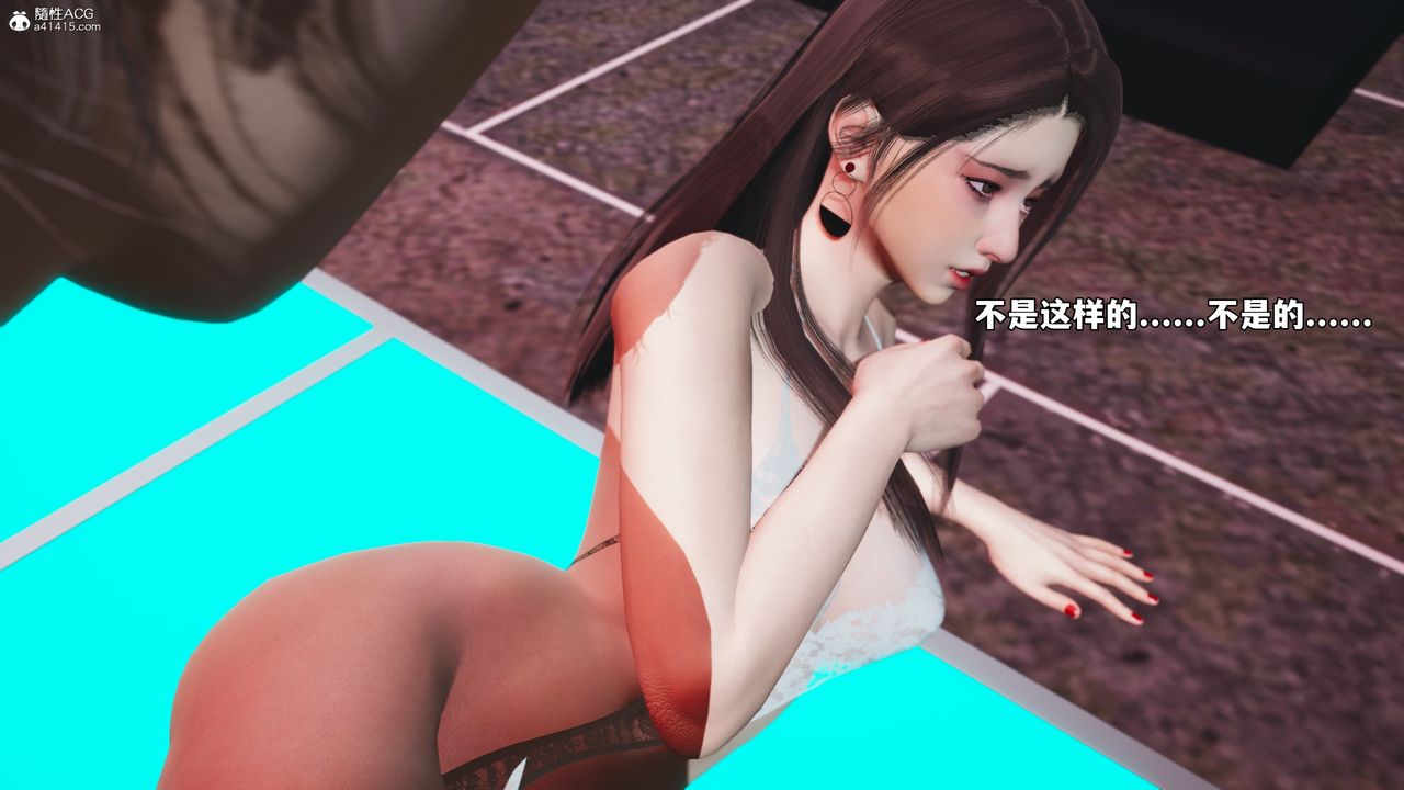 [3D]我成瞭大反派_第二季第45話