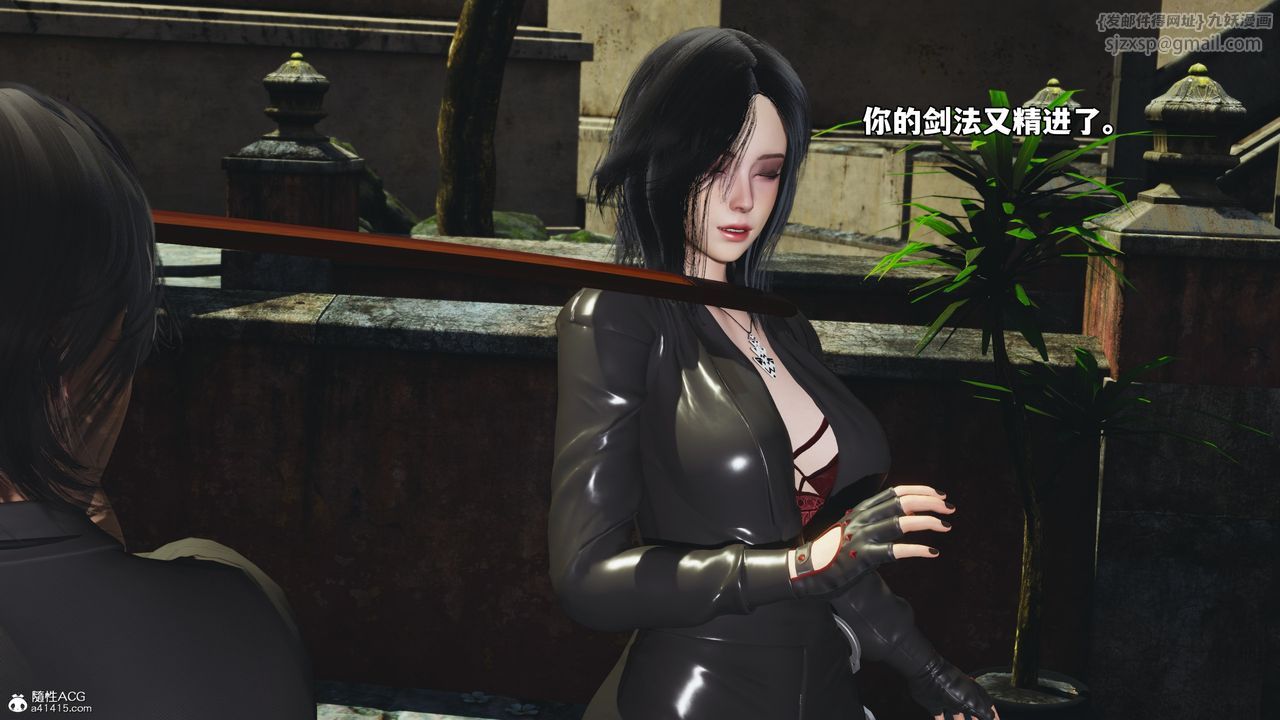 [3D]我成瞭大反派_第二季第45話