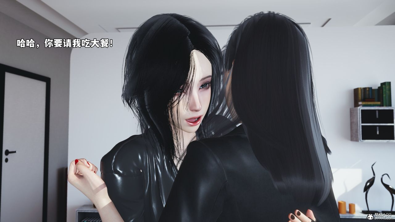 [3D]我成瞭大反派_第二季第45話