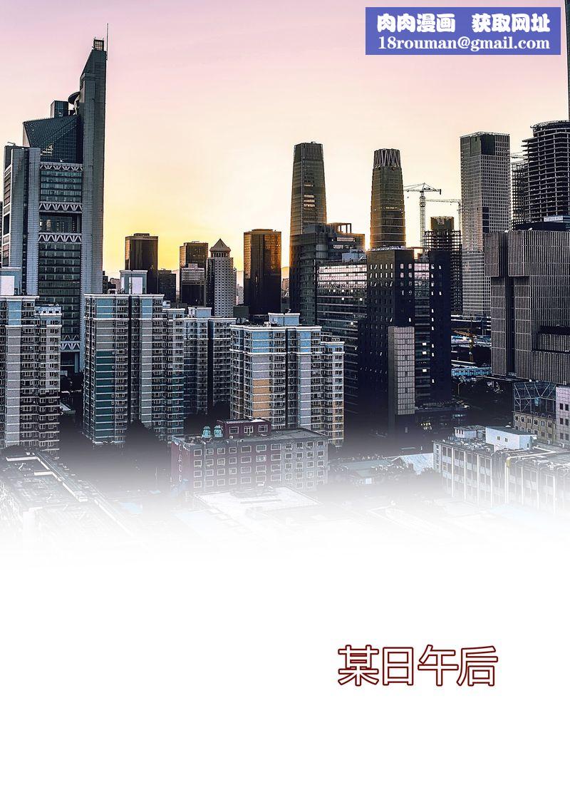 [3D]警花鄭傢儀第02話