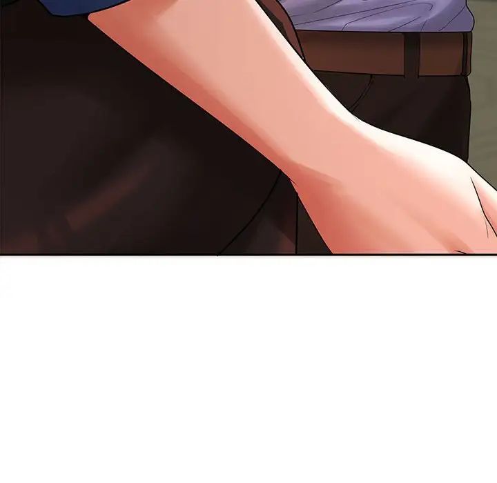 在公司偷偷爱第1话