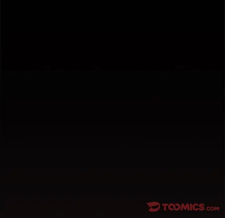 在公司偷偷爱第1话