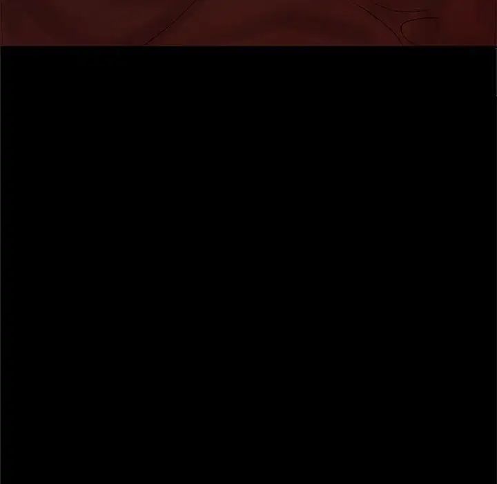 在公司偷偷爱第1话