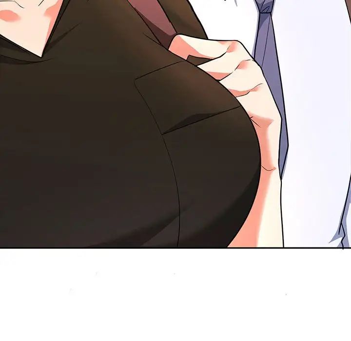 在公司偷偷爱第1话