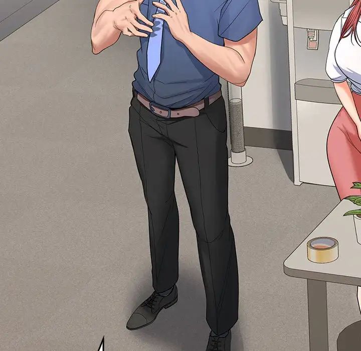 在公司偷偷爱第1话