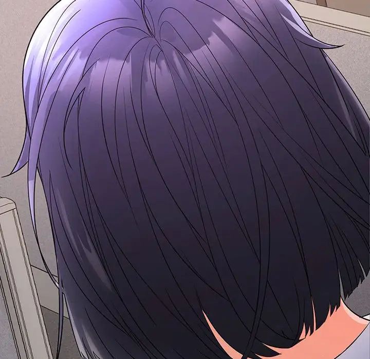 在公司偷偷爱第1话