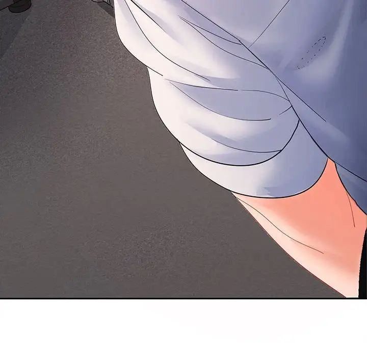 在公司偷偷爱第1话