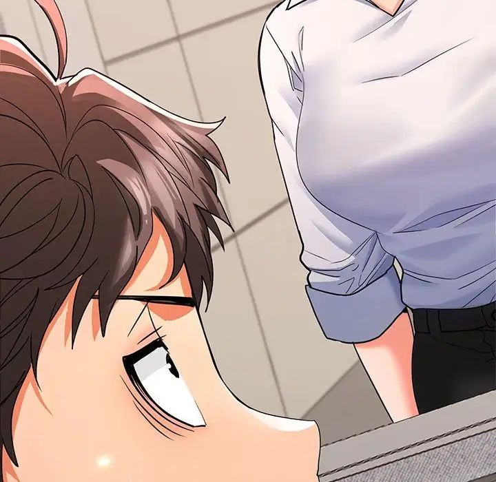 在公司偷偷爱第1话