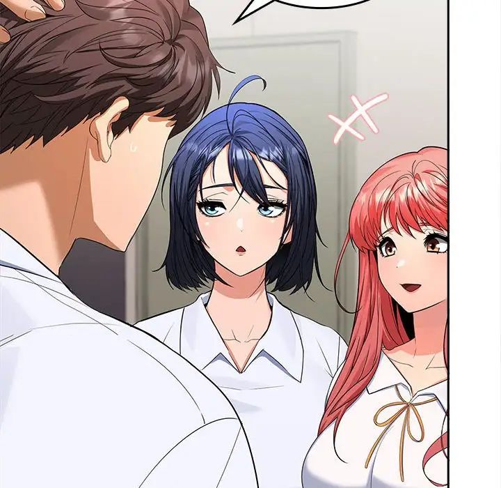 在公司偷偷爱第2话