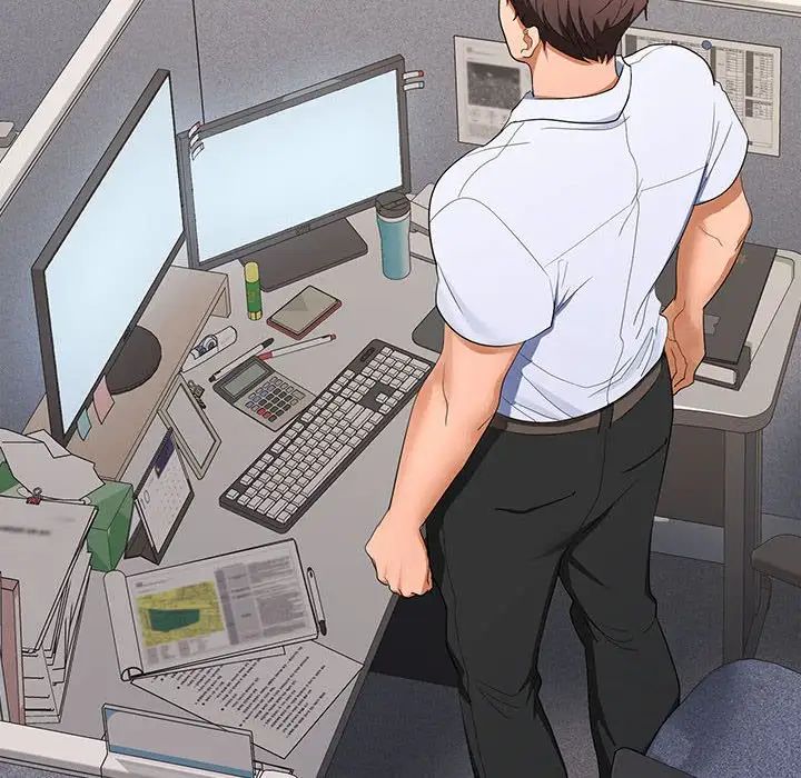 在公司偷偷爱第2话