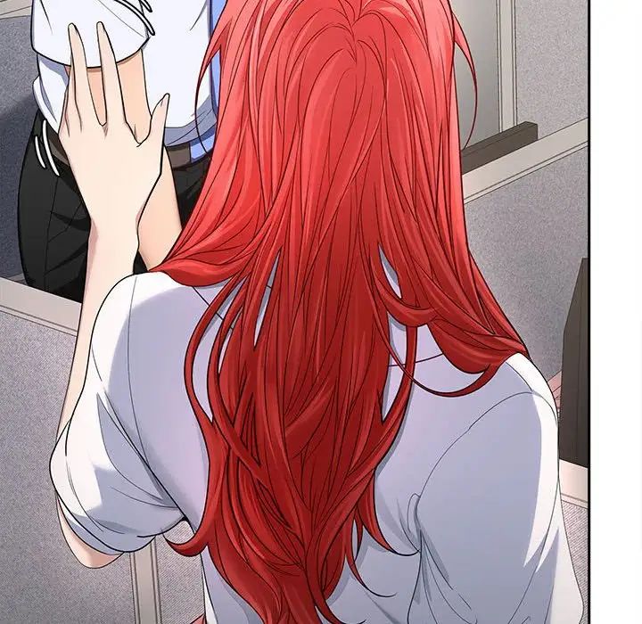 在公司偷偷爱第2话