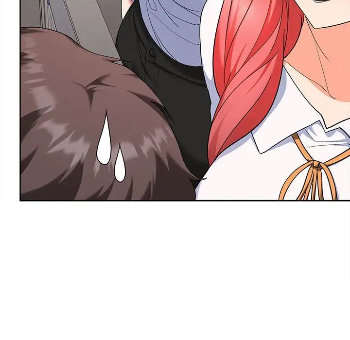 在公司偷偷爱第2话