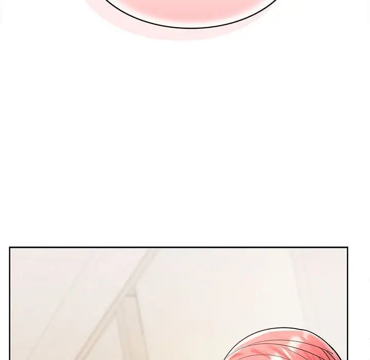 在公司偷偷爱第2话