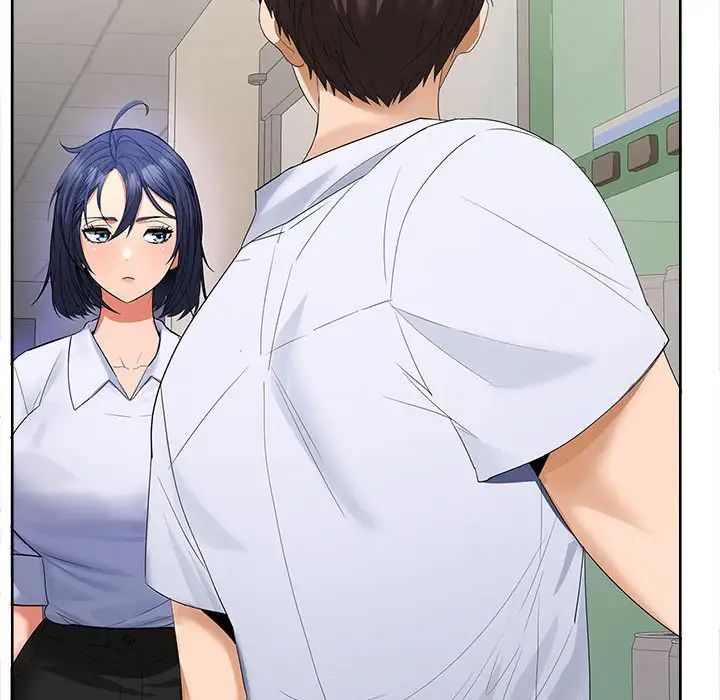 在公司偷偷爱第2话