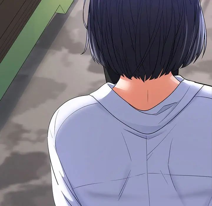 在公司偷偷爱第2话