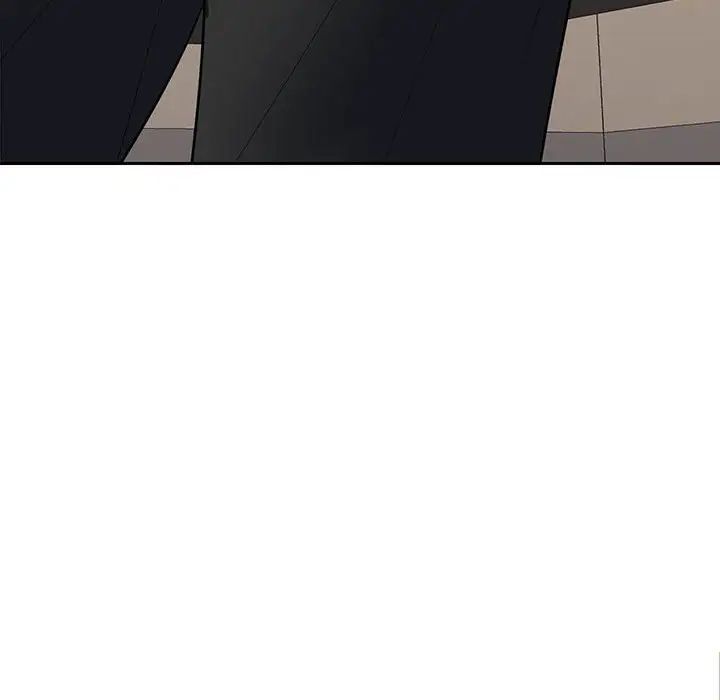 在公司偷偷爱第2话