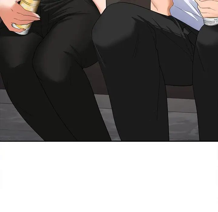 在公司偷偷爱第2话