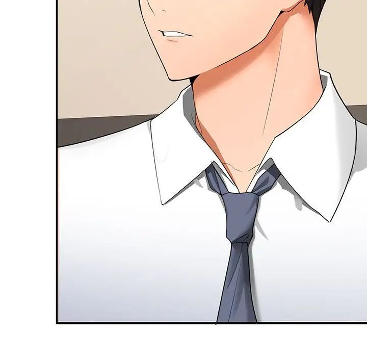 在公司偷偷爱第2话