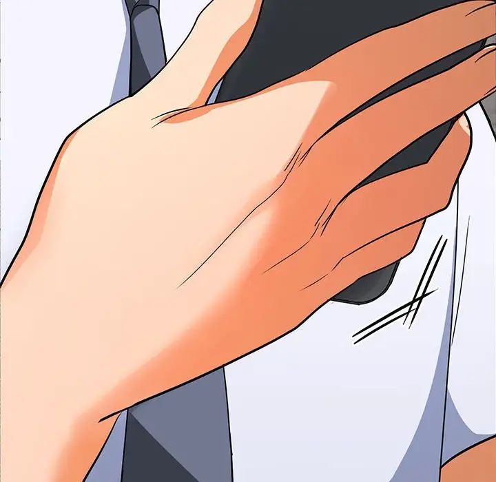 在公司偷偷爱第2话