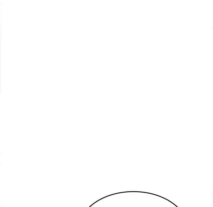在公司偷偷爱第3话