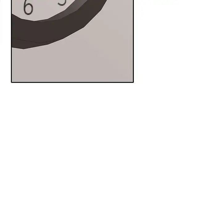 在公司偷偷爱第3话