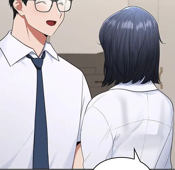 在公司偷偷爱第3话