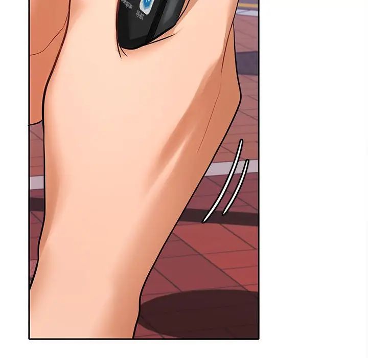 在公司偷偷爱第3话