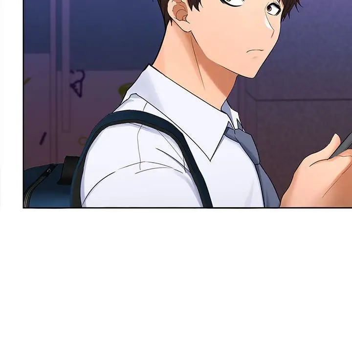 在公司偷偷爱第3话