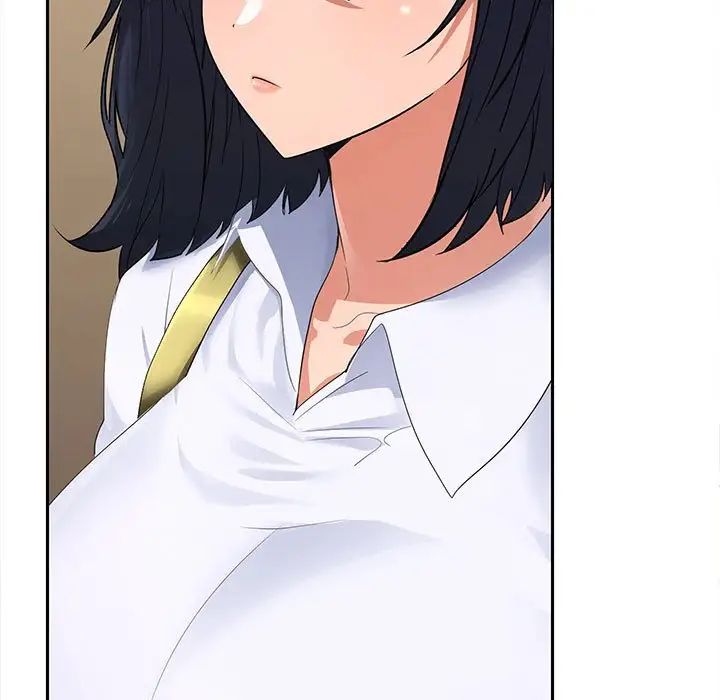 在公司偷偷爱第3话