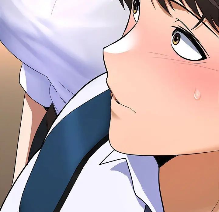 在公司偷偷爱第3话