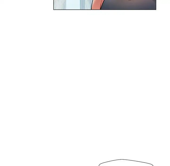 可以爱你吗第2話