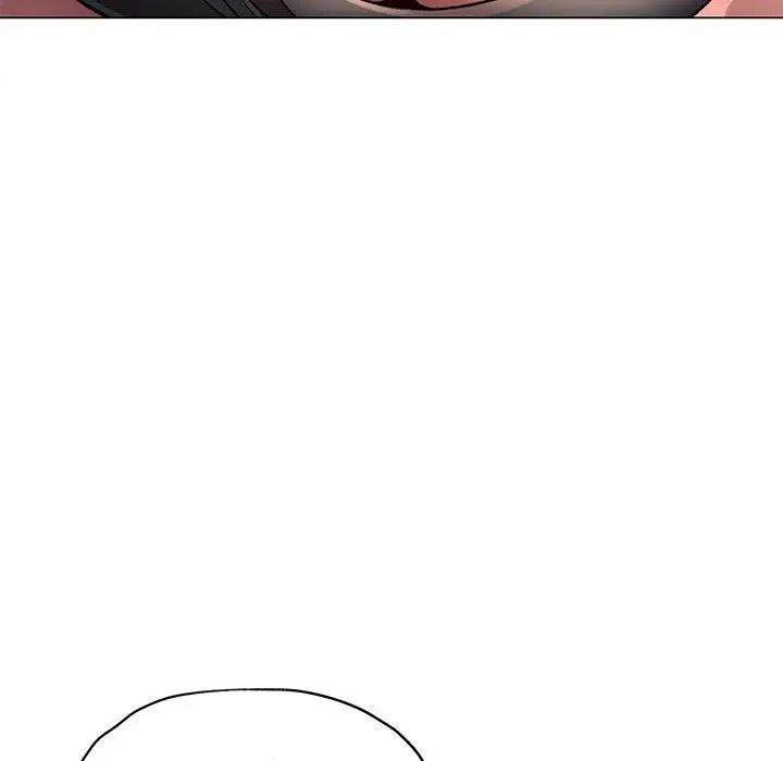 可以爱你吗第3话