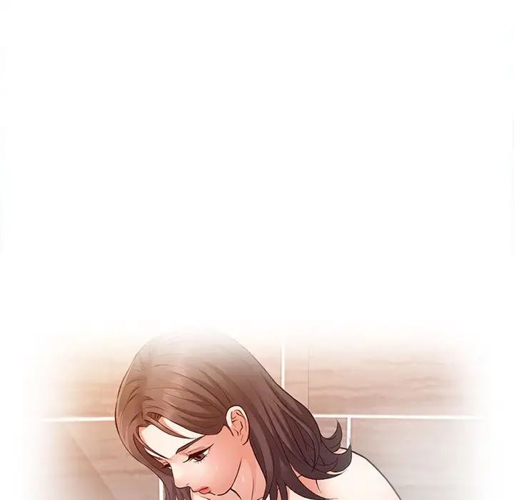 可以爱你吗第3话