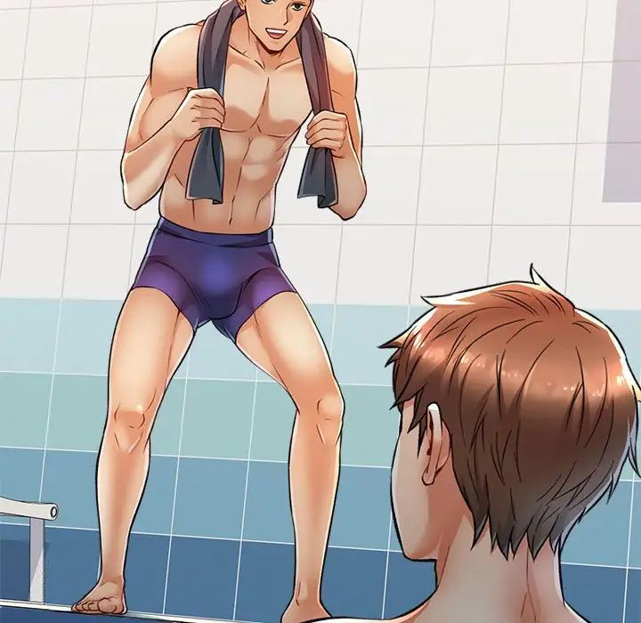 可以爱你吗第3话