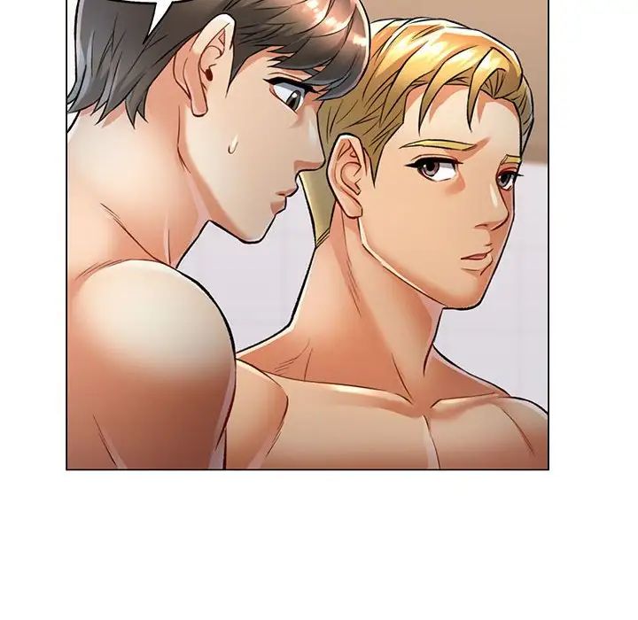 可以爱你吗第3话